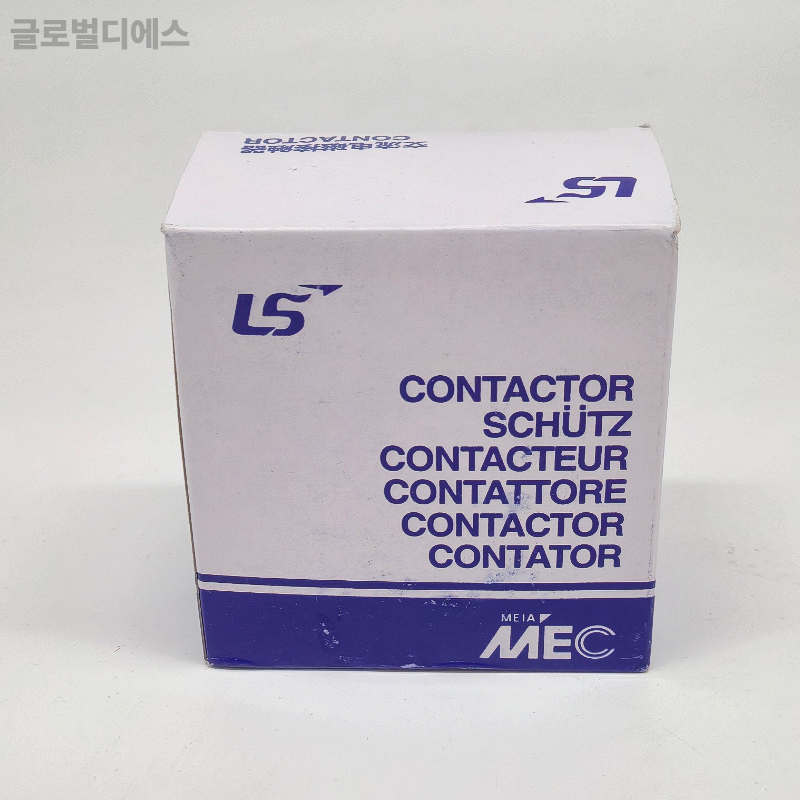 LS GMC-22 전자접촉기 AC220V 마그네트컨택터 22A