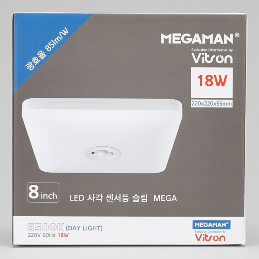메가맨 LED 사각 센서등 슬림 MEGA 18W 주광색 복도 계단 주차장 현관조명 이미지 7