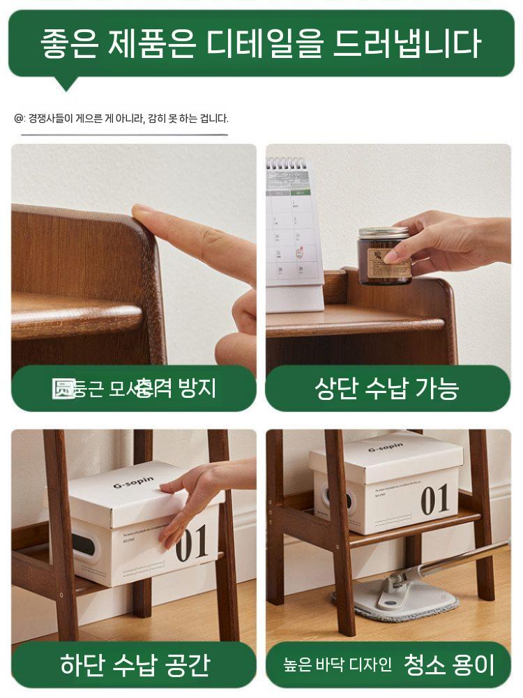 거실 서랍장 슬림 틈새수납장 수납장 인테리어 원목 선반 이미지 6