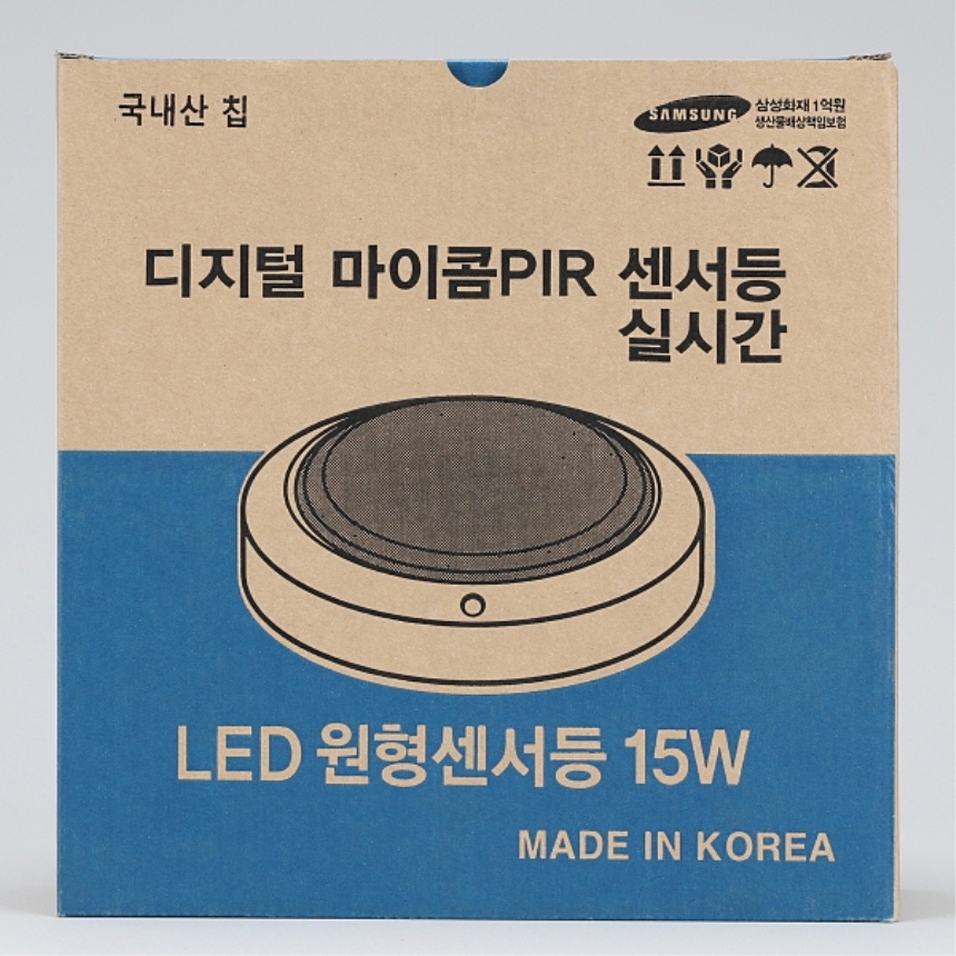 국산 고효율 LED 원형 센서등 15W 주광색 적외선 마이콤센서 계단 복도 현관조명 - 상세 이미지 5