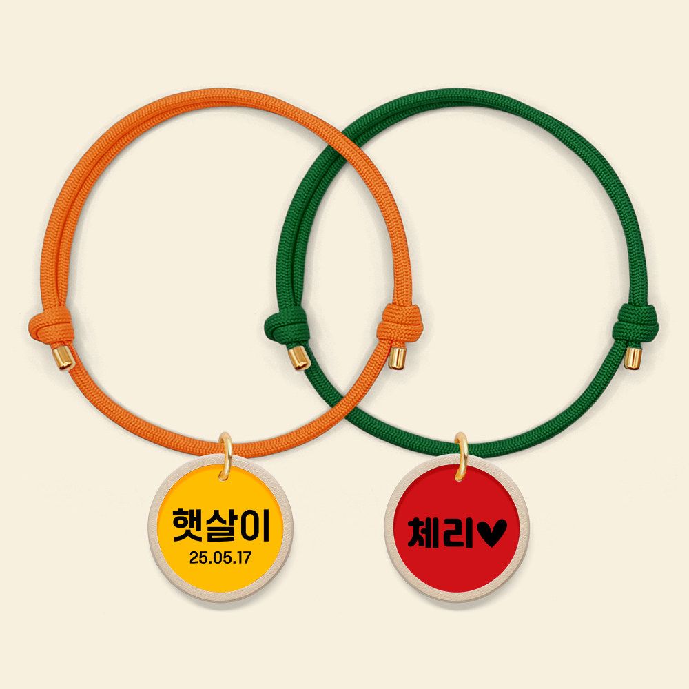 구바스 강아지 인식표 고양이 목걸이 가벼운 네임택 세트 소프트목걸이 - 상세 이미지 3