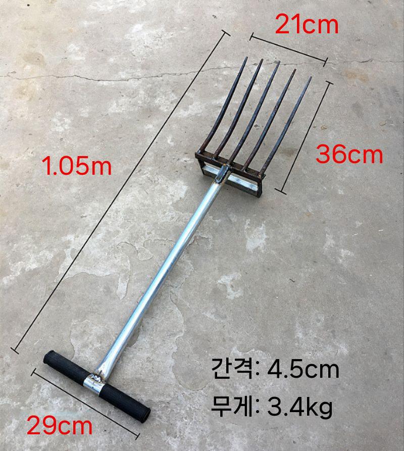 삼지창 쇠스랑 4날 텃밭용 흙파기 괭이 고구마캐기 - 상세 이미지 3