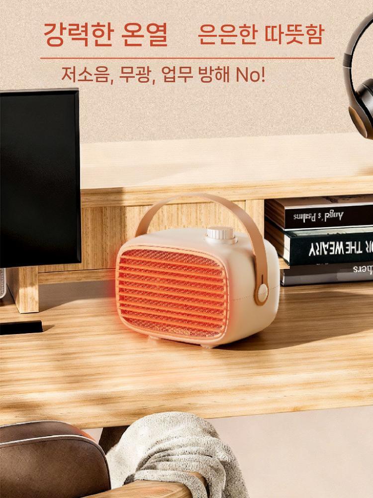휴대용 무선 히터 온풍기 탁상용 난방기 충전식 - 상세 이미지 4