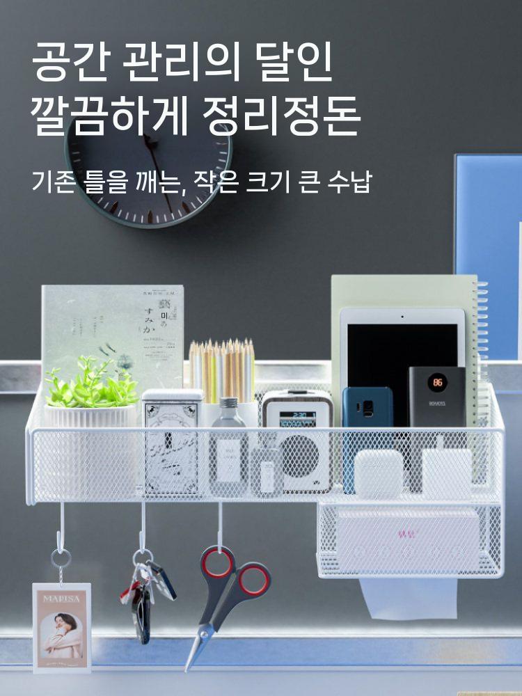 사무실파티션 선반걸이 타공 포켓 오피스 꽂이 - 상세 이미지 5