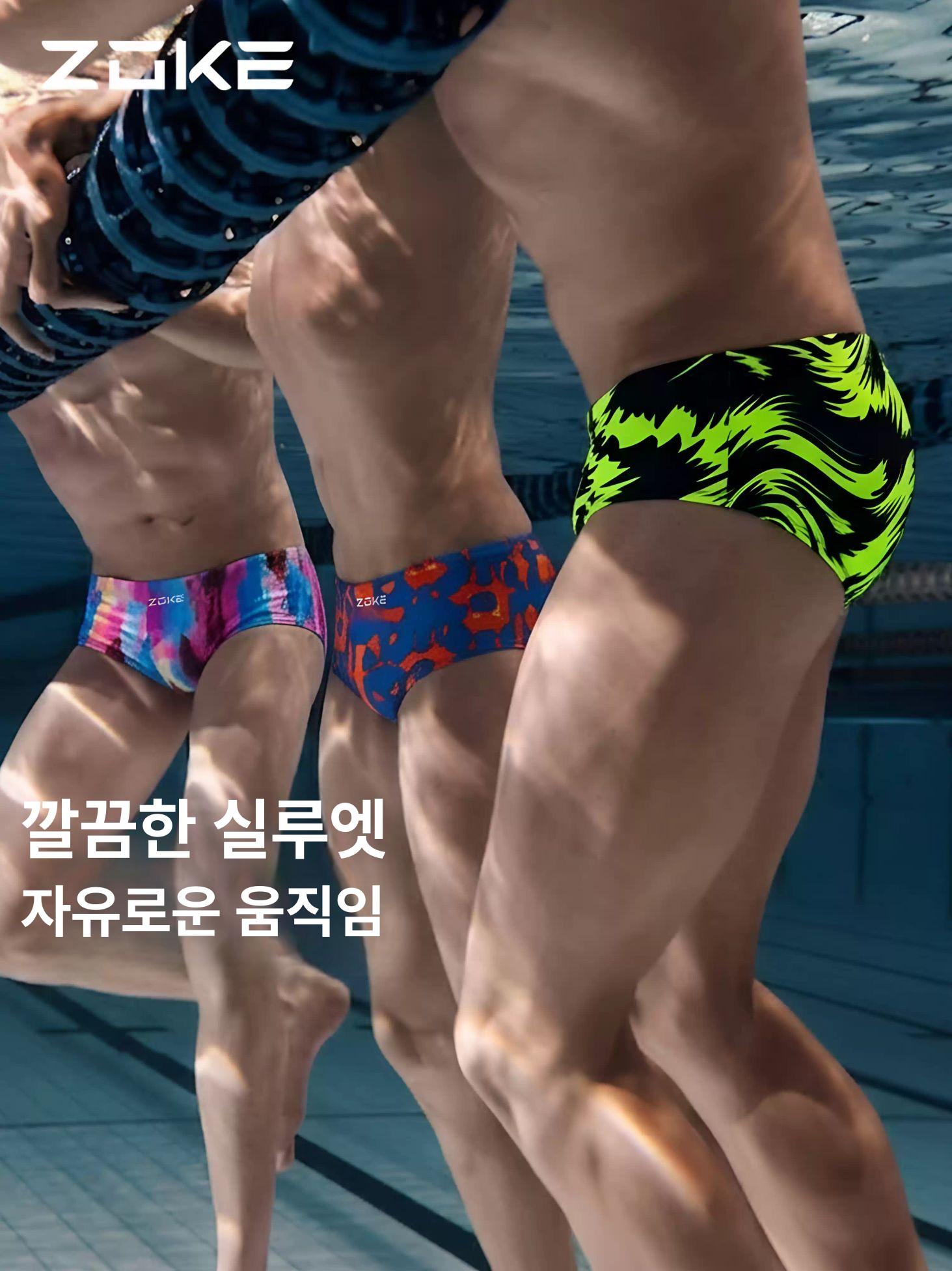 남성 경쟁용 수영복 평각 성인용 빠른 건조 퍼플플레임 팬텀 패턴 126336814 M - 상세 이미지 4