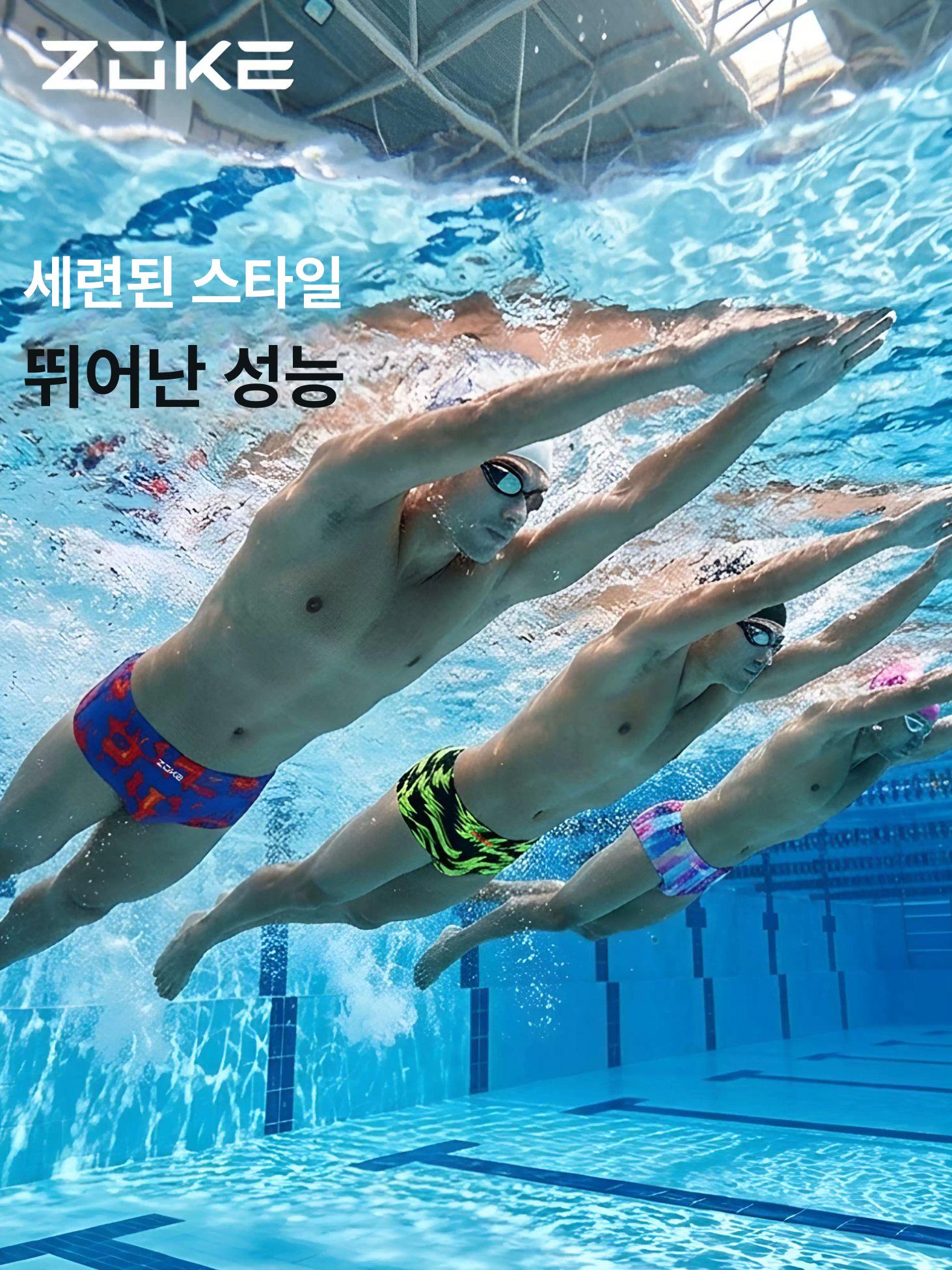 남성 경쟁용 수영복 평각 성인용 빠른 건조 퍼플플레임 팬텀 패턴 126336814 M - 상세 이미지 3