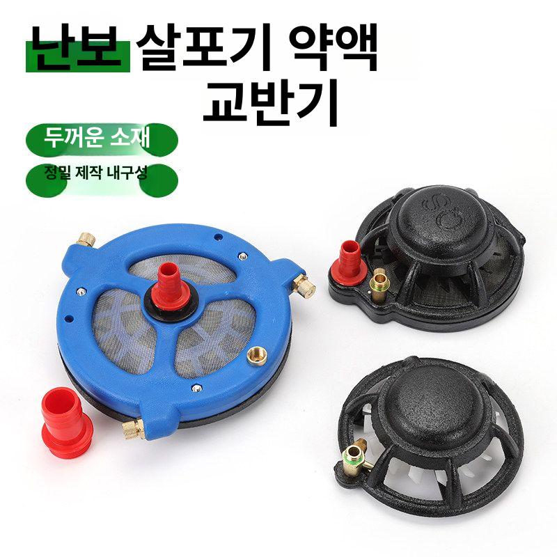 농업용 고압 플런저펌프 분무기 농약혼합기 비료배합기 필터스크린 장착 농사용 펌프 스타일 A 블랙 (중형 두꺼운) + 3m 호스 - 상세 이미지 2