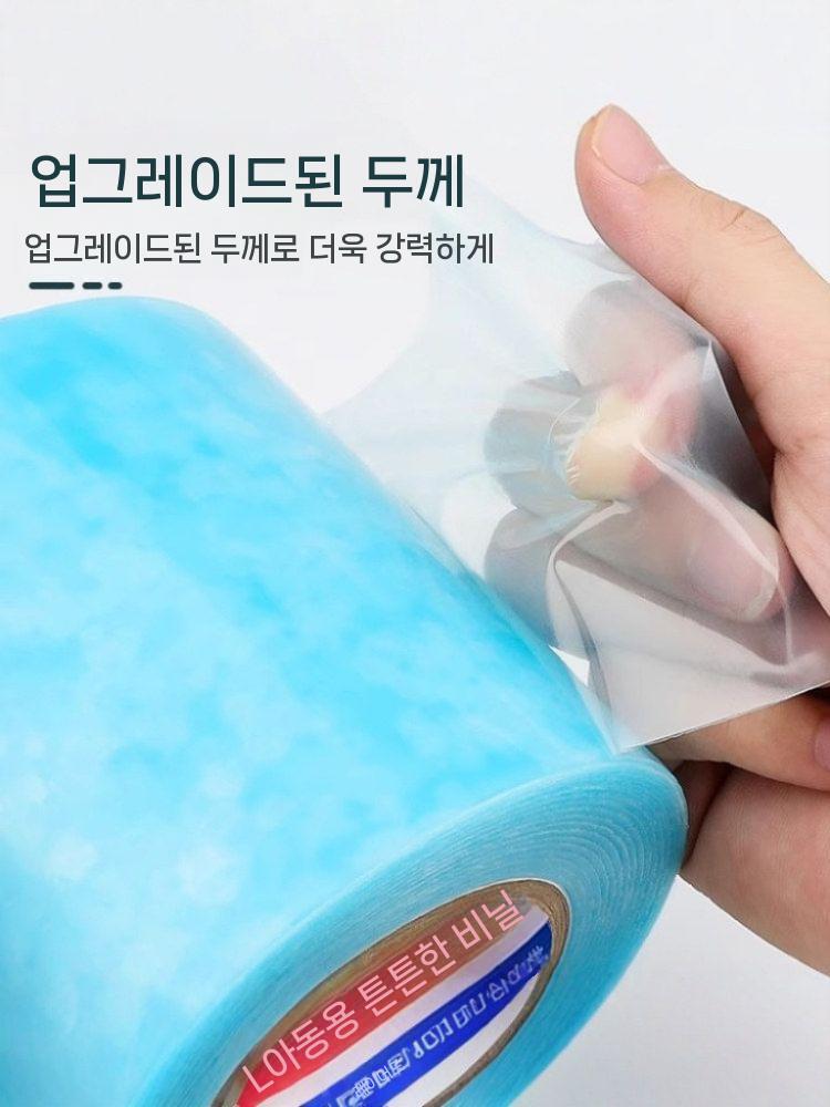 비닐보수테이프 온실보수 방수테이프 강력접착 대용량 이미지 6