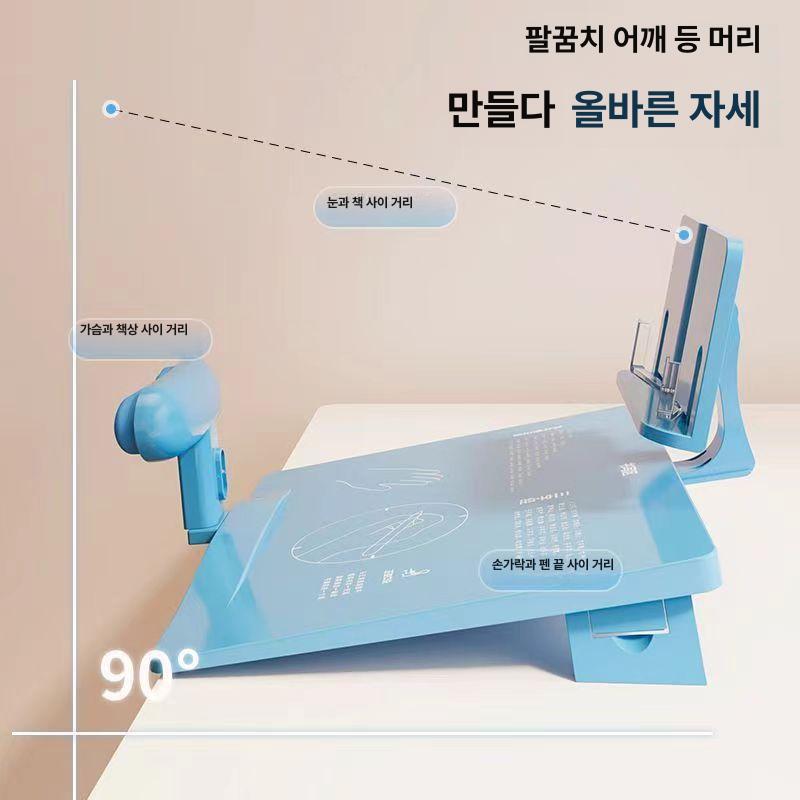 자세교정기 책상용 필기보조기 눈부심 방지 자세교정 3-in-1 소프트미스트핑크 - 상세 이미지 3