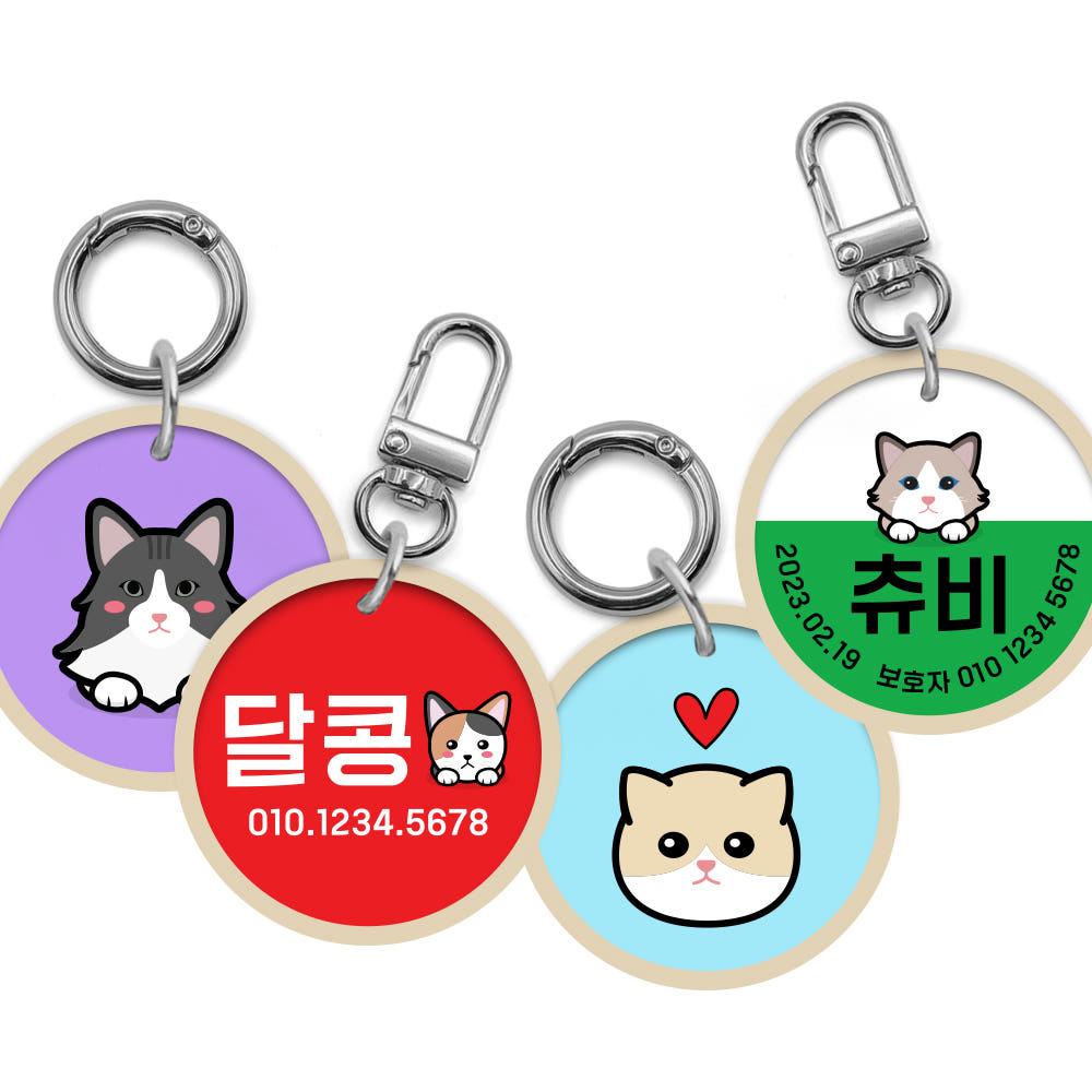 구바스 강아지 인식표 고양이 목걸이 가벼운 네임택 세트 소프트목걸이 이미지 6