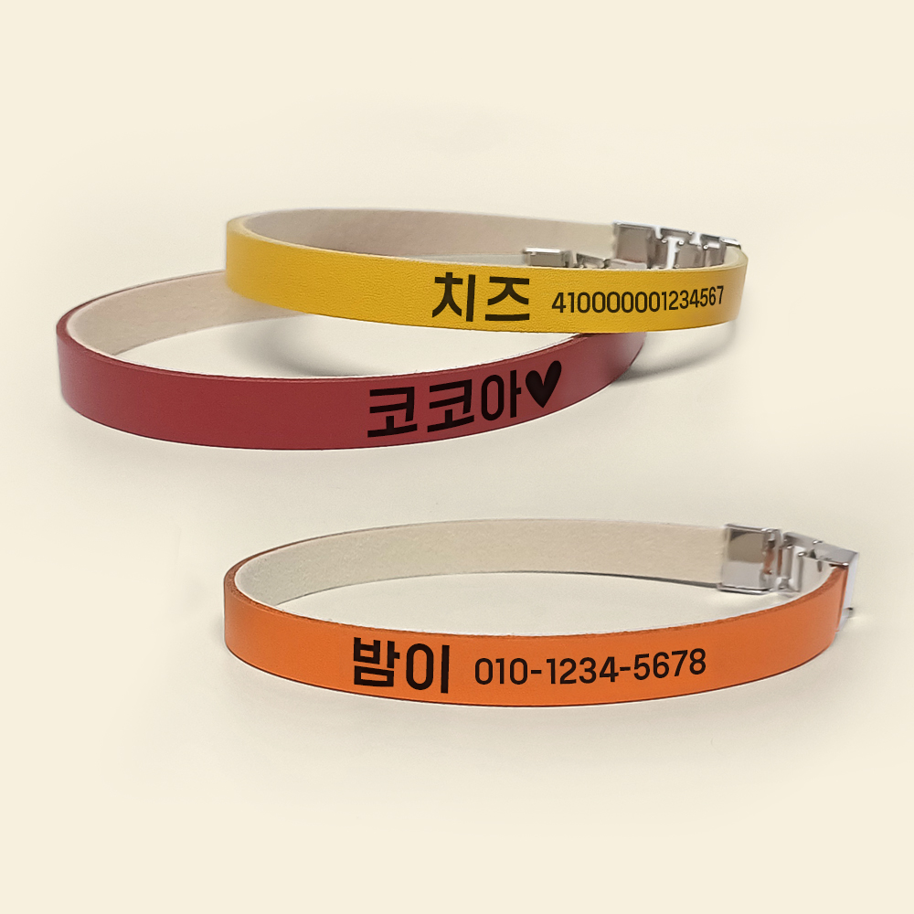 구바스 강아지 목걸이 고양이 인식표 천연가죽 DIY세트 레이저각인 - 상세 이미지 4