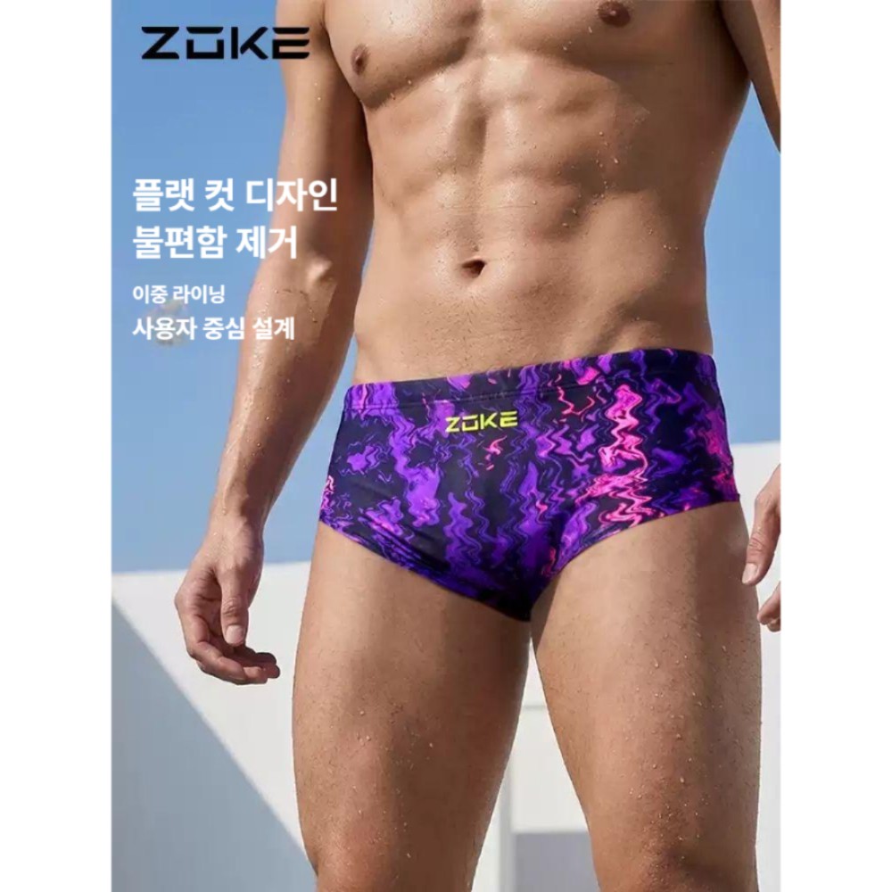 남성 경쟁용 수영복 평각 성인용 빠른 건조 퍼플플레임 팬텀 패턴 126336814 M - 상품 이미지