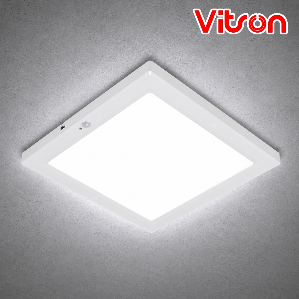 비츠온 LED 사각 엣지 센서등 20W 250mm(10인치) 주광색 복도 주차장 현관조명 - 상품 이미지