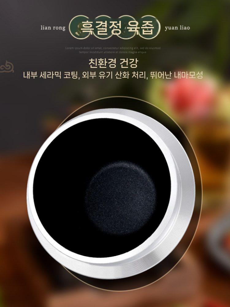 일본식 솥밥 스토브 개인 뚝배기 1인용 돌솥 - 상세 이미지 5