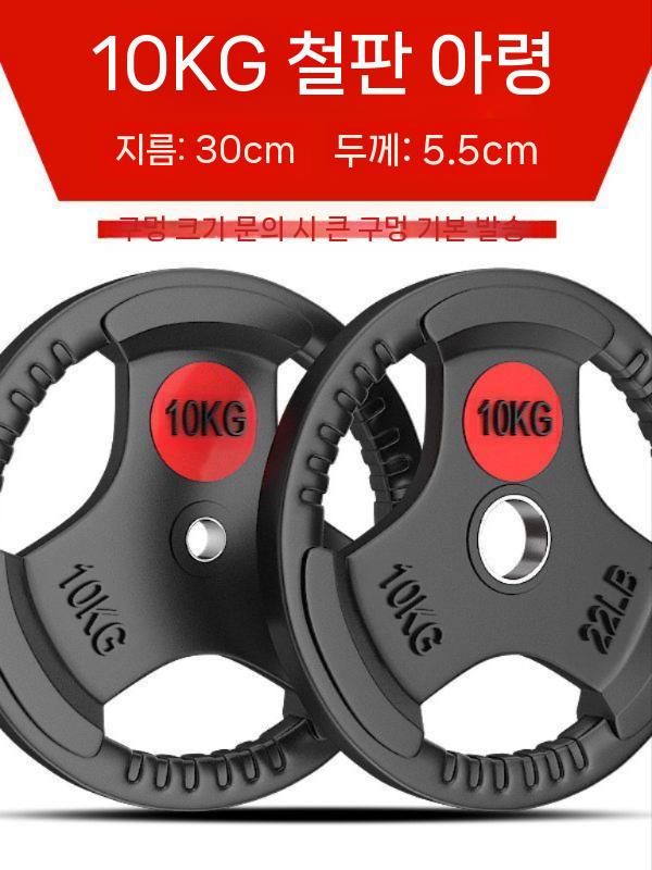 트레이닝 스트랩 운동기구 리프팅 목근육 풀업 운동 - 상세 이미지 5