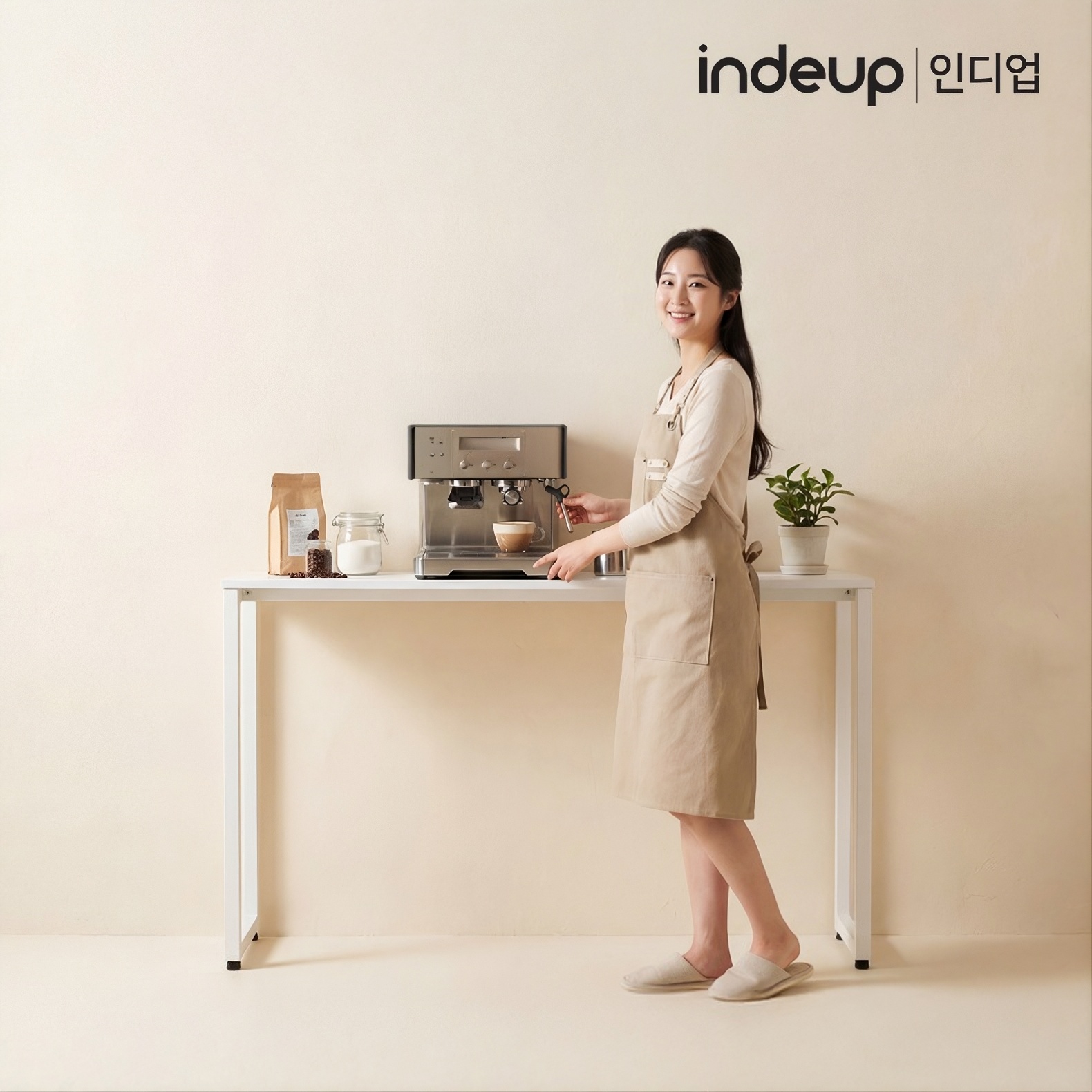 인디업 홈바 테이블 화이트 철제 맞춤 주방 보조 바테이블 - 상품 이미지