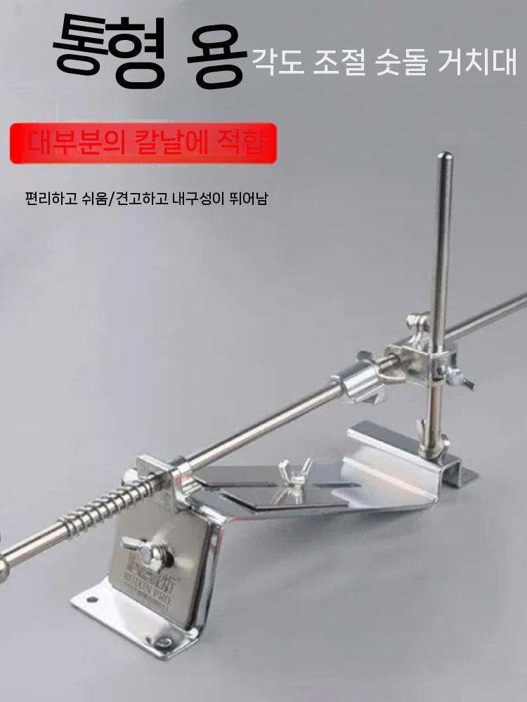 수동 칼갈이 연마기 기계 샤프너 그라인더 숫돌 주방 - 상세 이미지 3