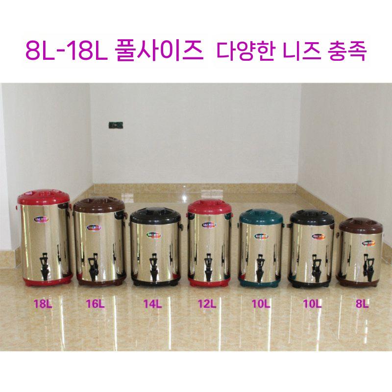 물통 온수 보관통 디스펜서 물끓이는기계 가정용 업소용 - 상세 이미지 4