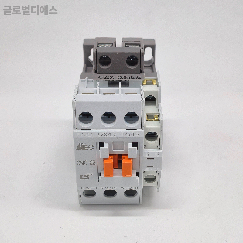 LS GMC-22 전자접촉기 AC220V 마그네트컨택터 22A