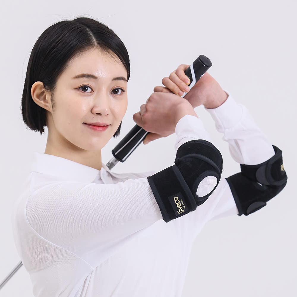 보호패드 2단 팔꿈치보호대 엘보우 아대 가격 비교 디베코 보호패드 2단 팔꿈치보호대 엘보우 아대