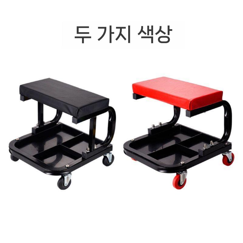 정비 의자 자동차 작업용 공구함 지지대 카센터 차량용 하부 - 상세 이미지 3