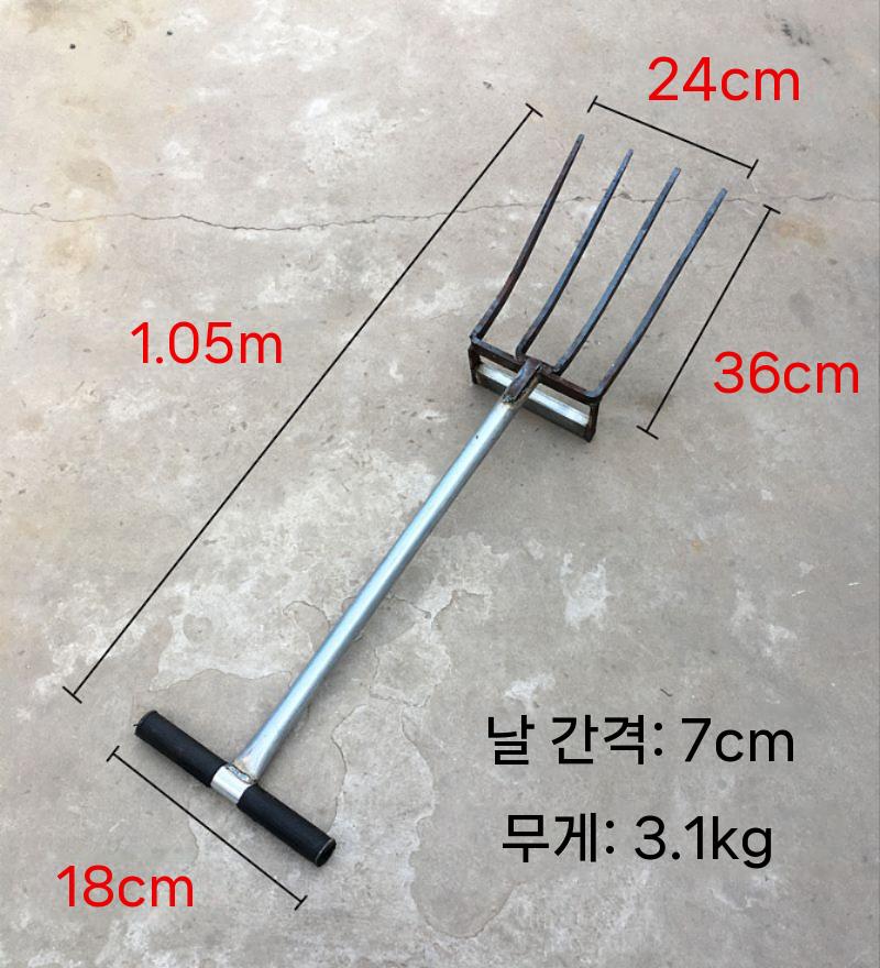 삼지창 쇠스랑 4날 텃밭용 흙파기 괭이 고구마캐기 - 상세 이미지 4
