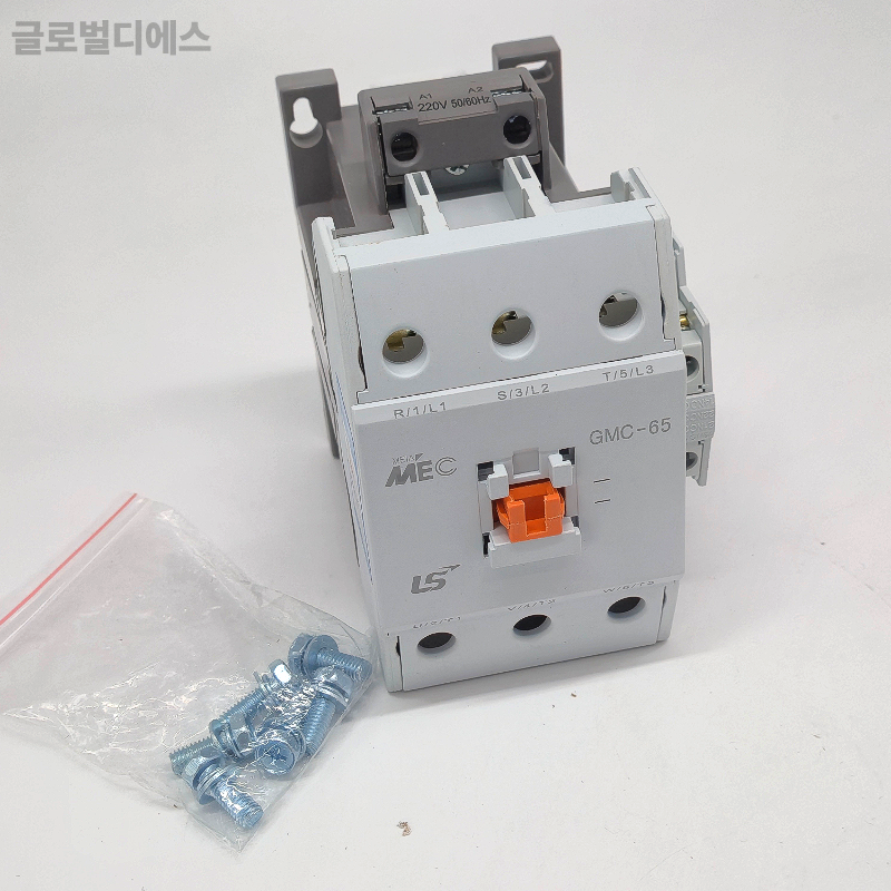 LS GMC-65 전자접촉기 AC220V 마그네트컨택터 65A
