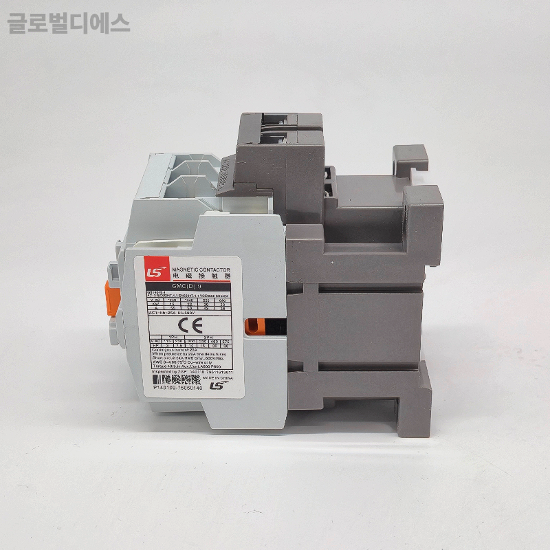 LS GMC-9 전자접촉기 AC220V 마그네트컨택터 9A