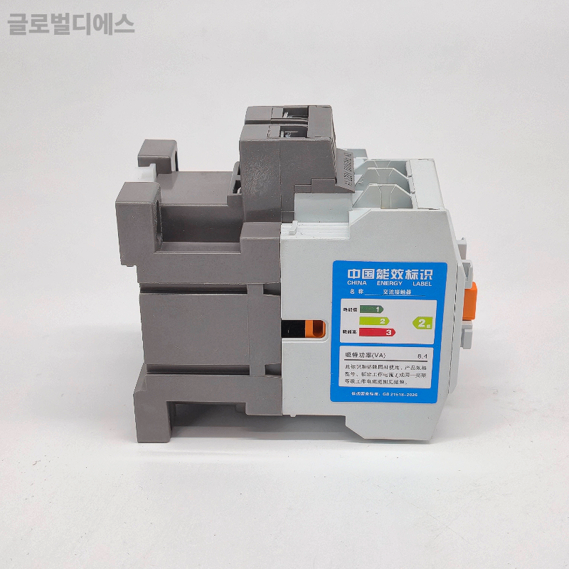 LS GMC-12 전자접촉기 AC220V 마그네트컨택터 12A