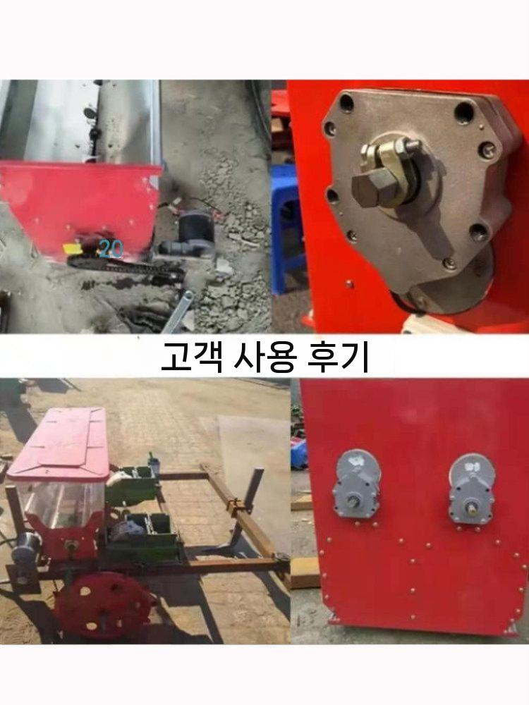 DC 감속모터 펌프 모터 농기구 액추에이터 부품 - 상세 이미지 4