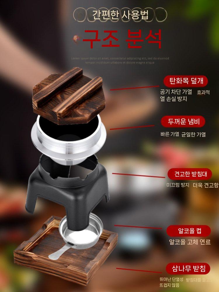 일본식 솥밥 스토브 개인 뚝배기 1인용 돌솥 - 상세 이미지 3