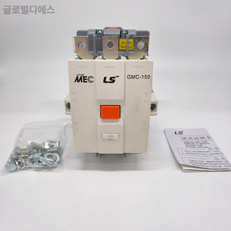 LS GMC-150 전자접촉기 AC220V 마그네트컨택터 150A