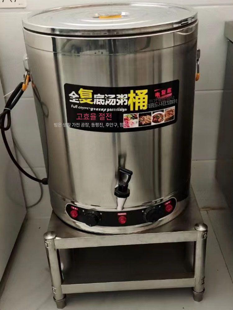 스텐 받침대 조리대 싱크선반 작업대 선반 업소용 주방 - 상세 이미지 4