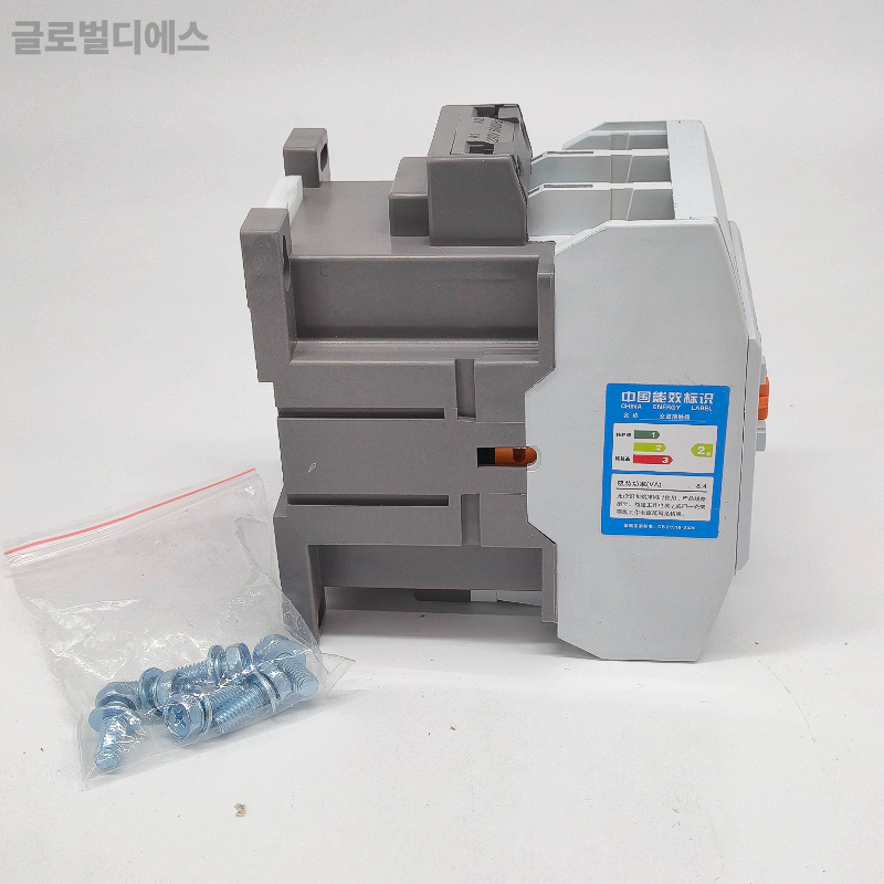 LS GMC-65 전자접촉기 AC220V 마그네트컨택터 65A