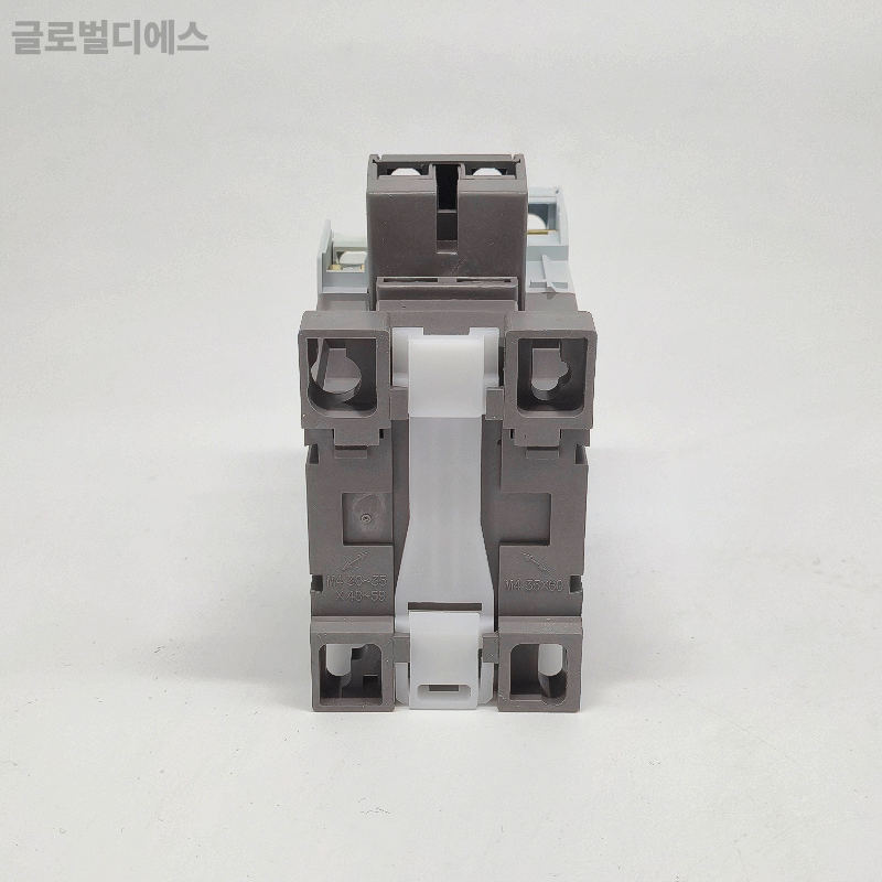 LS GMC-9 전자접촉기 AC220V 마그네트컨택터 9A
