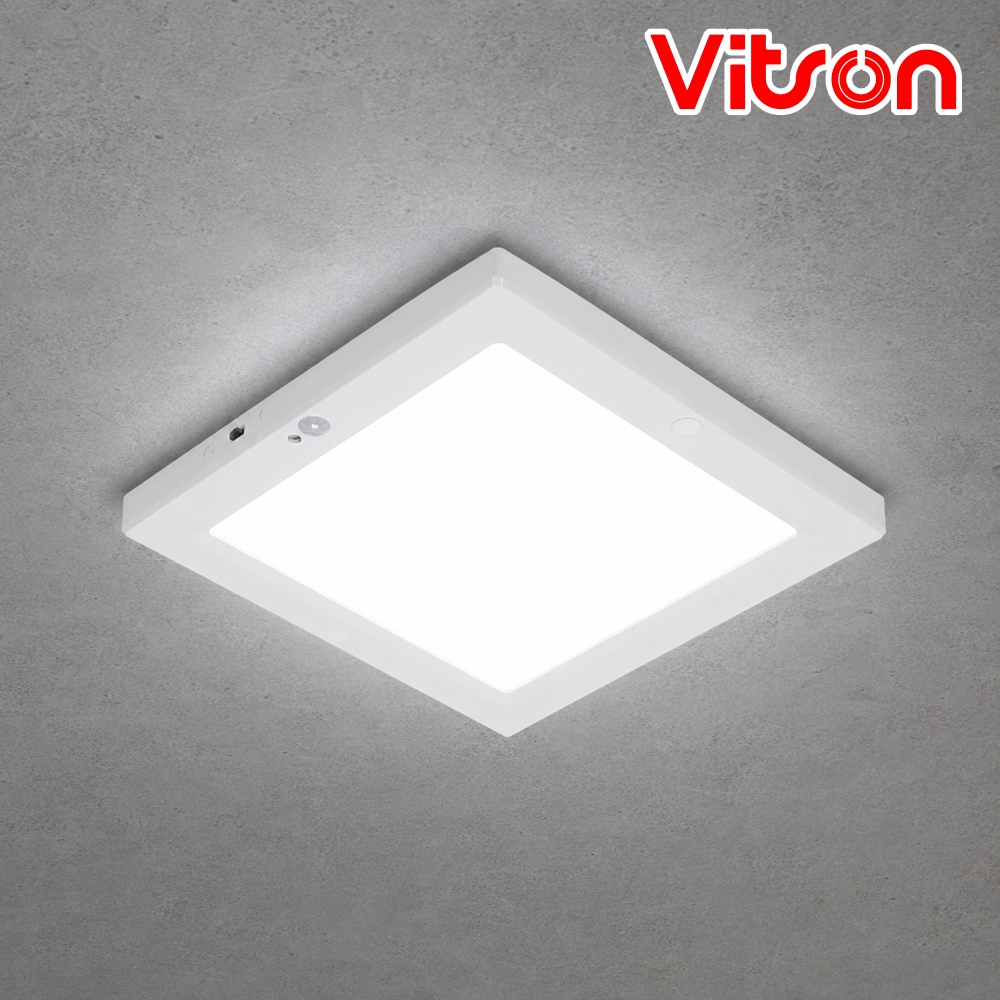 비츠온 LED 사각 엣지 센서등 20W 200mm(8인치) 주광색 복도 주차장 현관조명 - 상품 이미지