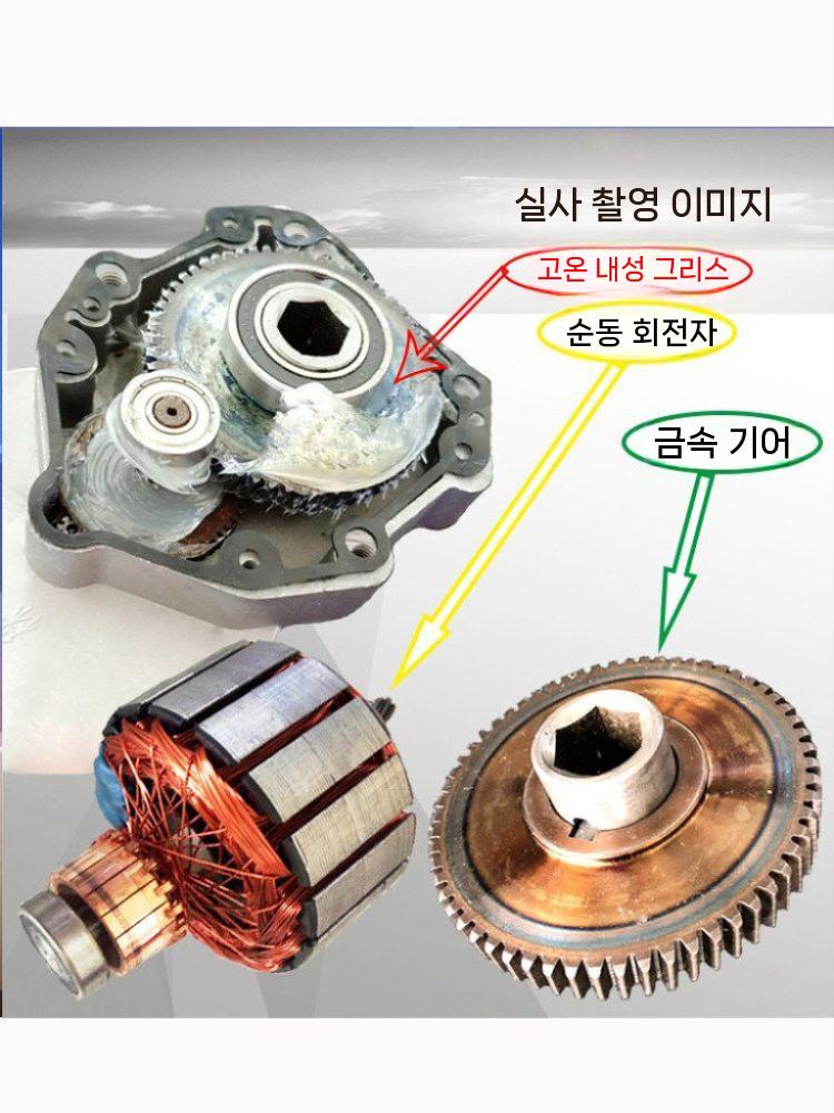 DC 감속모터 펌프 모터 농기구 액추에이터 부품 이미지 7