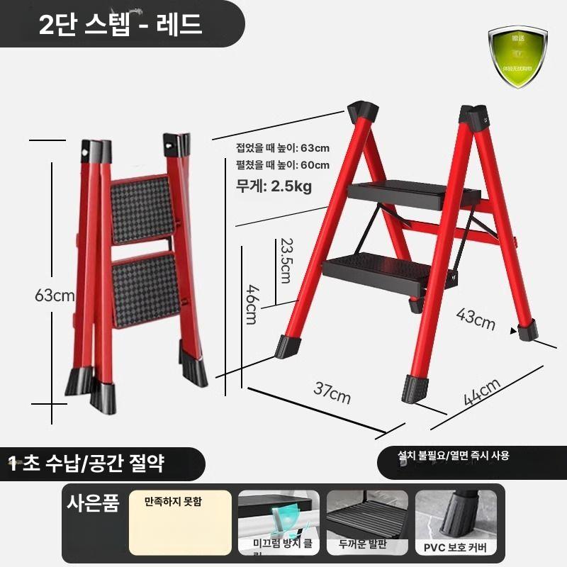 알루미늄 접이식 가정용 실내 다용도 경량 미니 인도어 업그레이드 알루미늄 발판 화이트3단 강화 두꺼운 이미지 6