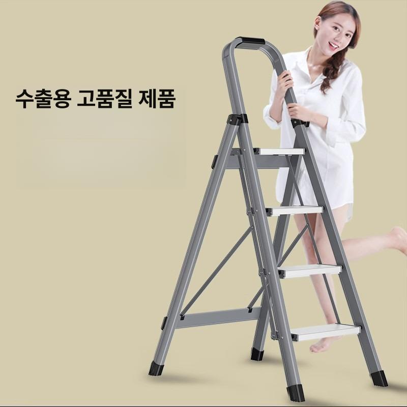 알루미늄 접이식 가정용 실내 다용도 경량 미니 인도어 업그레이드 알루미늄 발판 화이트3단 강화 두꺼운 - 상세 이미지 3