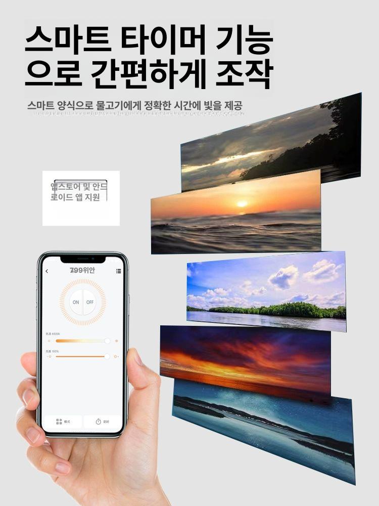 어항 LED 스팟조명 수중 스포트라이트 방수 집게형 각도조절 수초 관상어 조명 3W 삼색 조절 - 상세 이미지 2