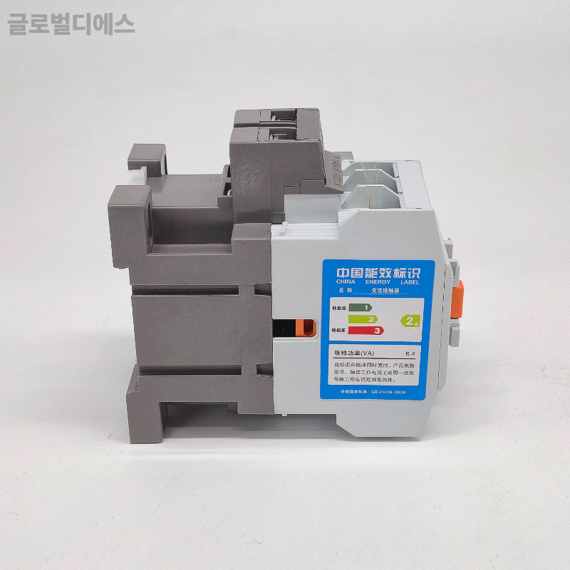 LS GMC-9 전자접촉기 AC220V 마그네트컨택터 9A