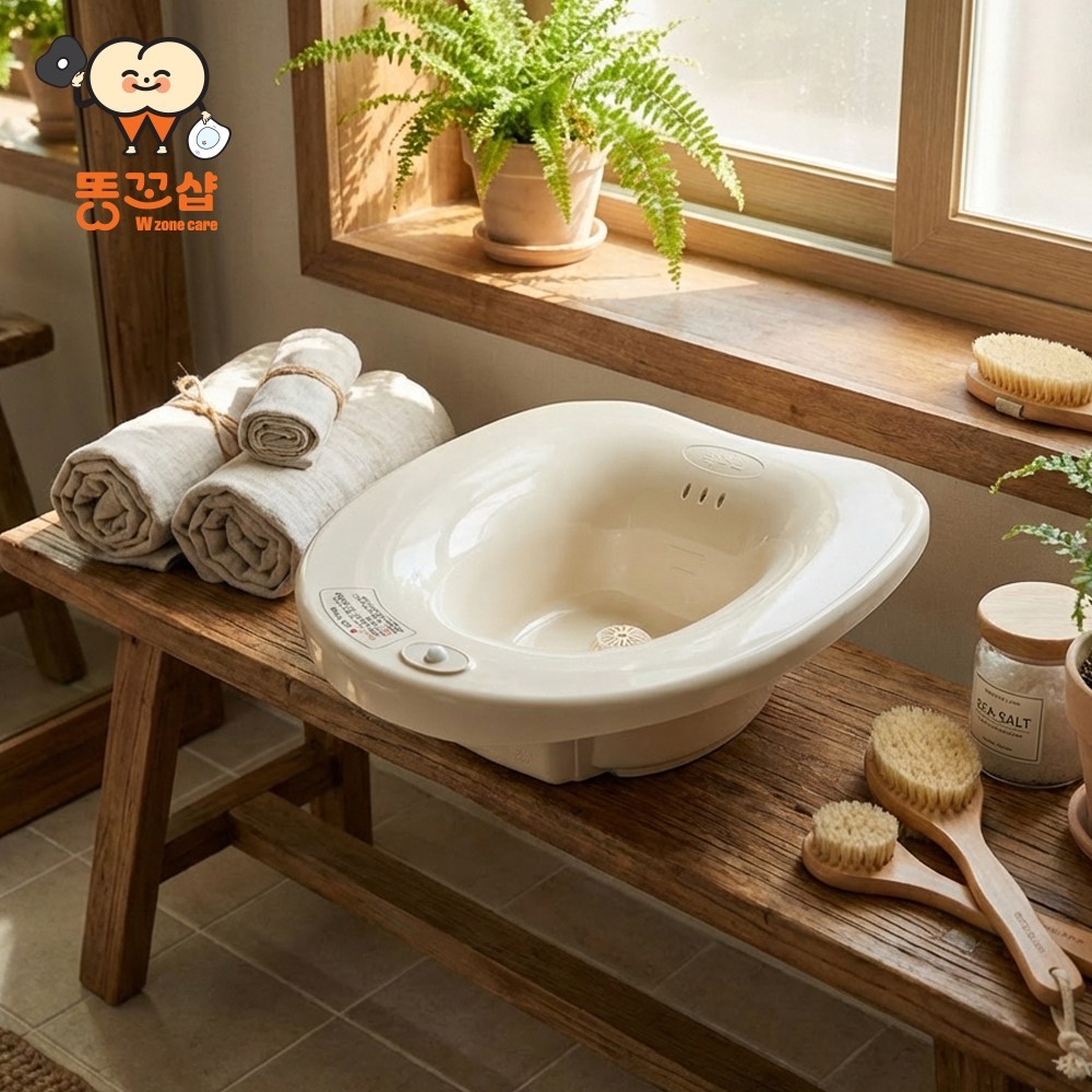 좌욕기 남여공용 가정용 치질관리 좌욕대야 - 상세 이미지 5
