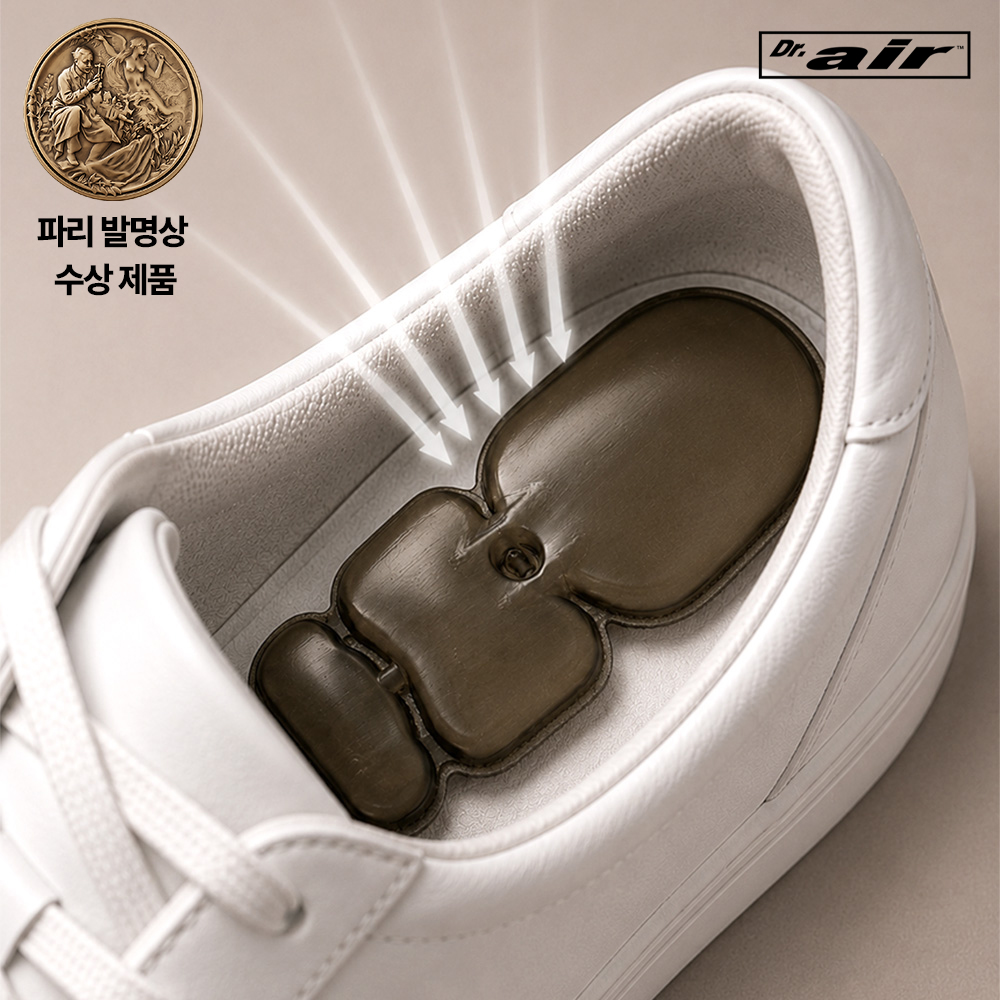 대만 닥터에어쿠션 기능성 깔창 충격흡수 신발 인솔 운동화 안전화 남녀공용 - 상세 이미지 3