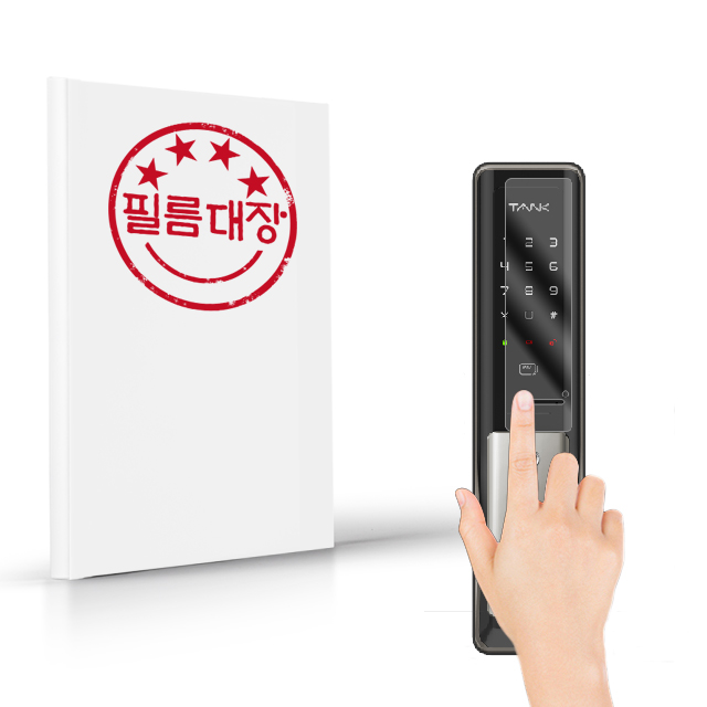 필름대장 솔라티 P6000-B 도어락 지문방지 필름 2매 - 상품 이미지