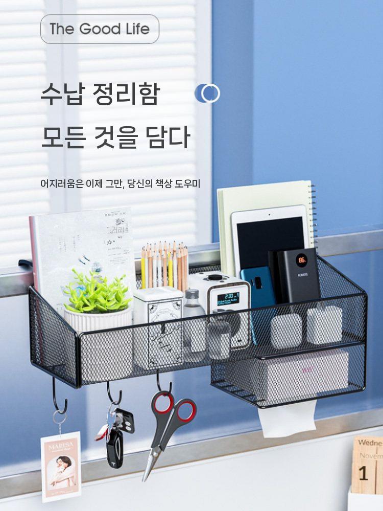 사무실파티션 선반걸이 타공 포켓 오피스 꽂이 - 상세 이미지 4