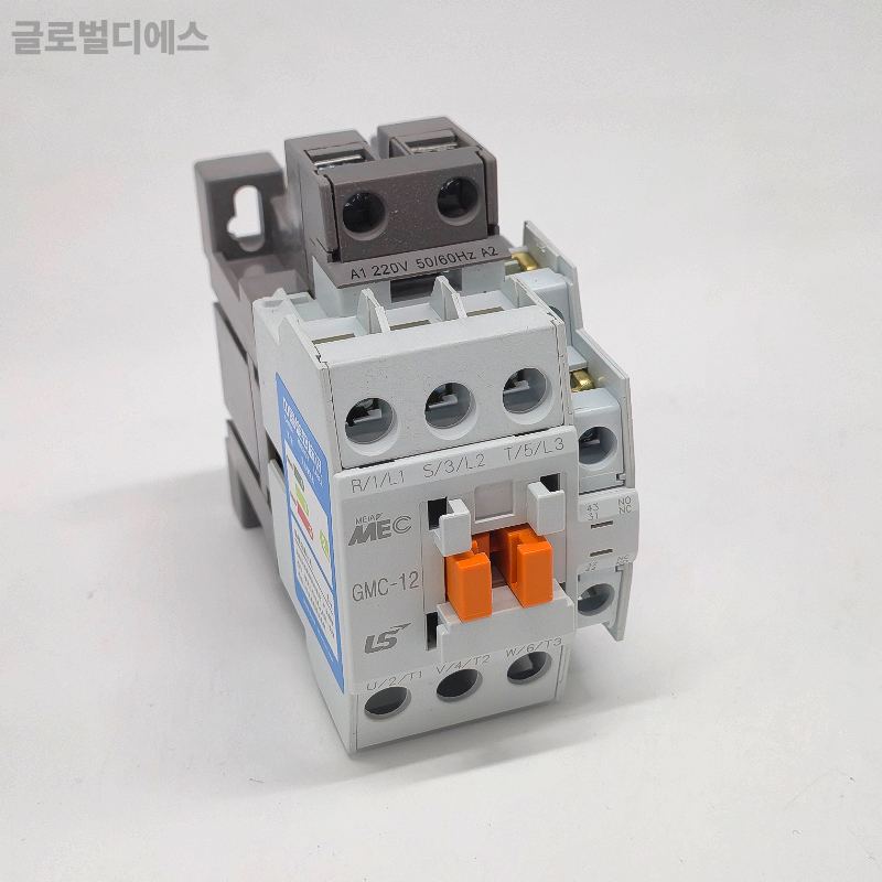 LS GMC-12 전자접촉기 AC220V 마그네트컨택터 12A