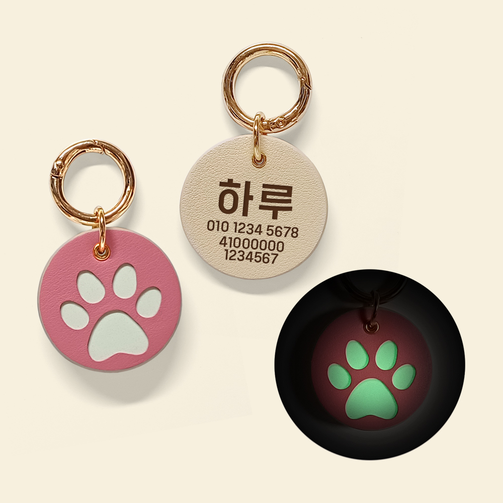 구바스 강아지 인식표 반사 이름표 야광 하트 고리 세트 - 상품 이미지