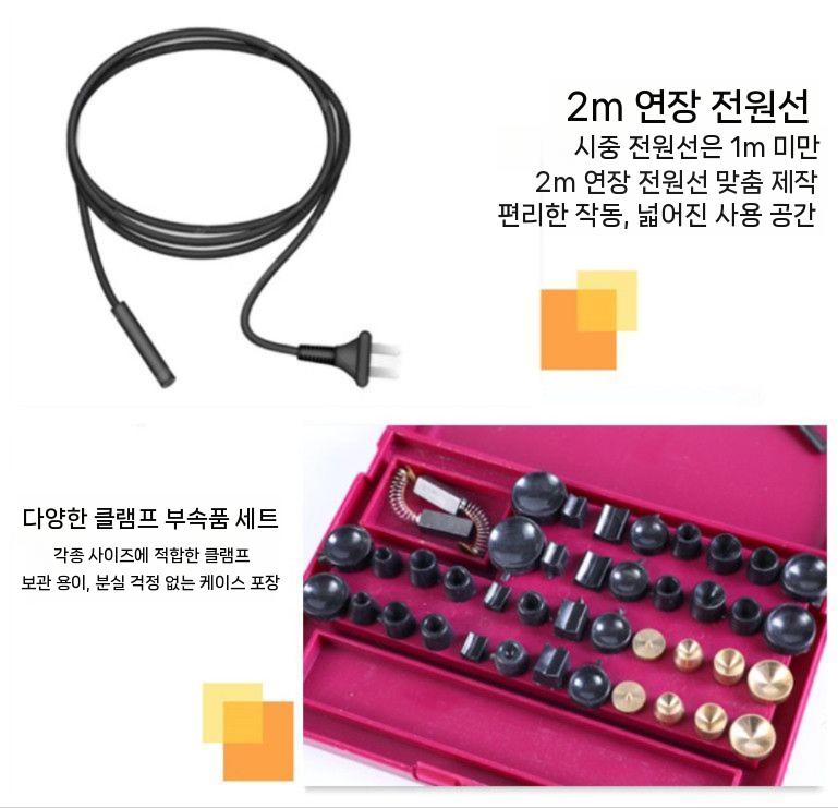 비즈 타공 기계 타공기 드릴링 염주 세공 천공기 보석 - 상세 이미지 5