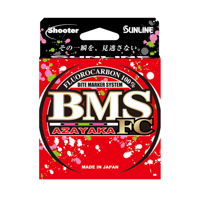 선라인 26 슈터 BMS 아자야카 FC 80m HG 카본라인 1.5호 - 상품 이미지