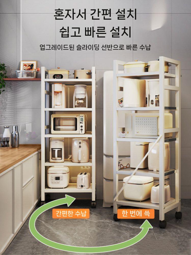 틈새 주방 수납장 좁은주방수납장 세탁기옆 부엌 정리함 이미지 6